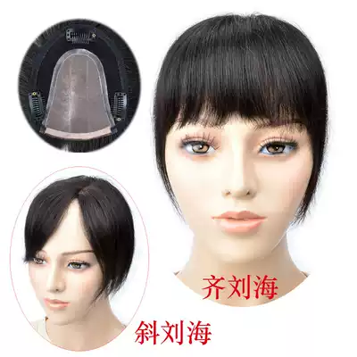 Real hair replacement block Head top hair block cover white hair Qi Liuhai oblique Liuhai increase hair volume Hand-woven real hair wig pieces