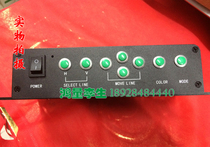 Cross-line generator Ultra-fine high-definition cross-line generator 4 horizontal and 4 vertical color lines single pixel