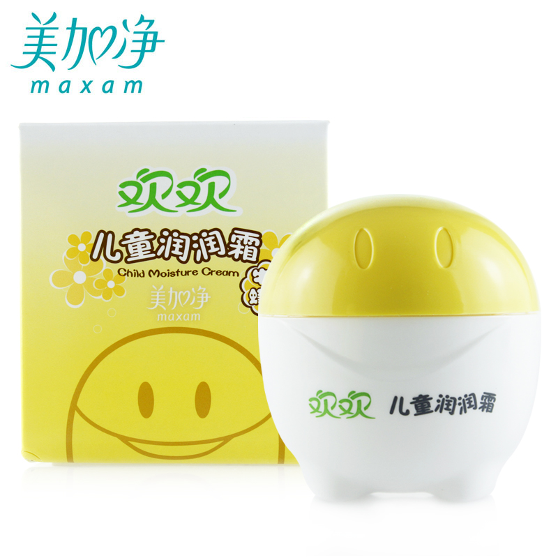 【美加净官方专卖店】美加净欢欢儿童润润霜35G 保湿 滋润霜防干