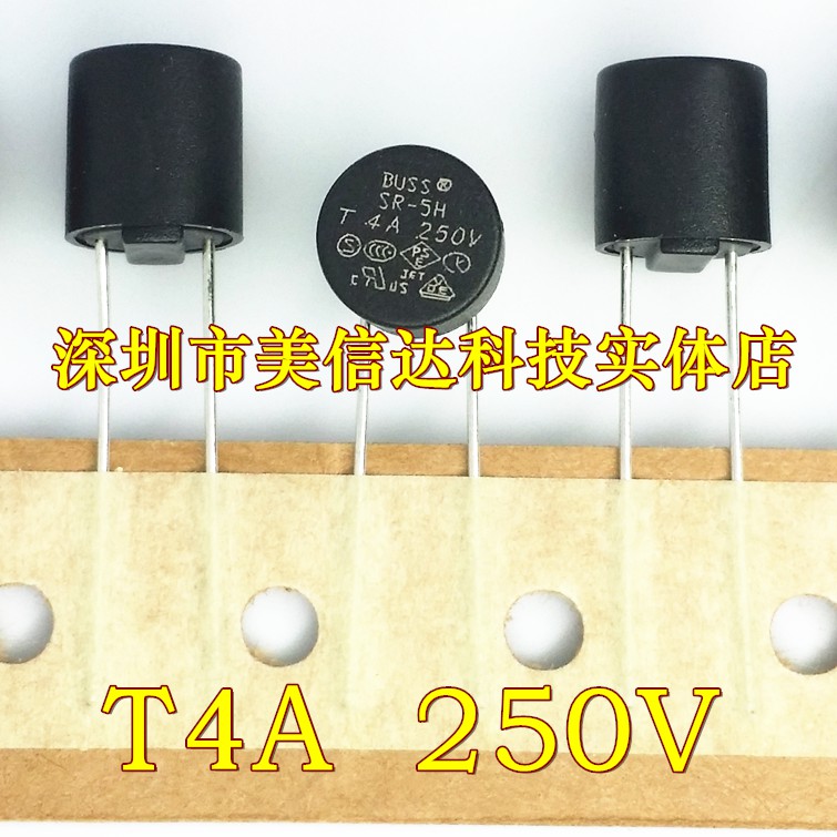 Power fuse liquid crystal insurance tube Slow break T4A 4A 250V cylindrical 8 * 8mm bulk price superior