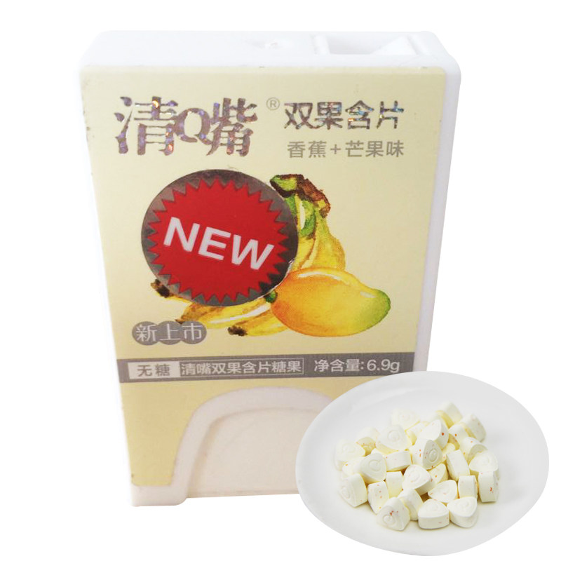 【天猫超市】清嘴芒果香蕉双果含片6.9g/盒 清新口气糖果零食品