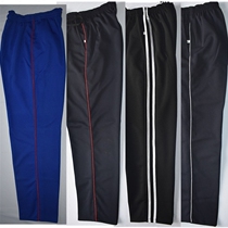 Straight Drum Sports Middle School Students Loose Gafei School Uniform White Sides Men And Women Double Bar High School Uniforms Pants One Bar