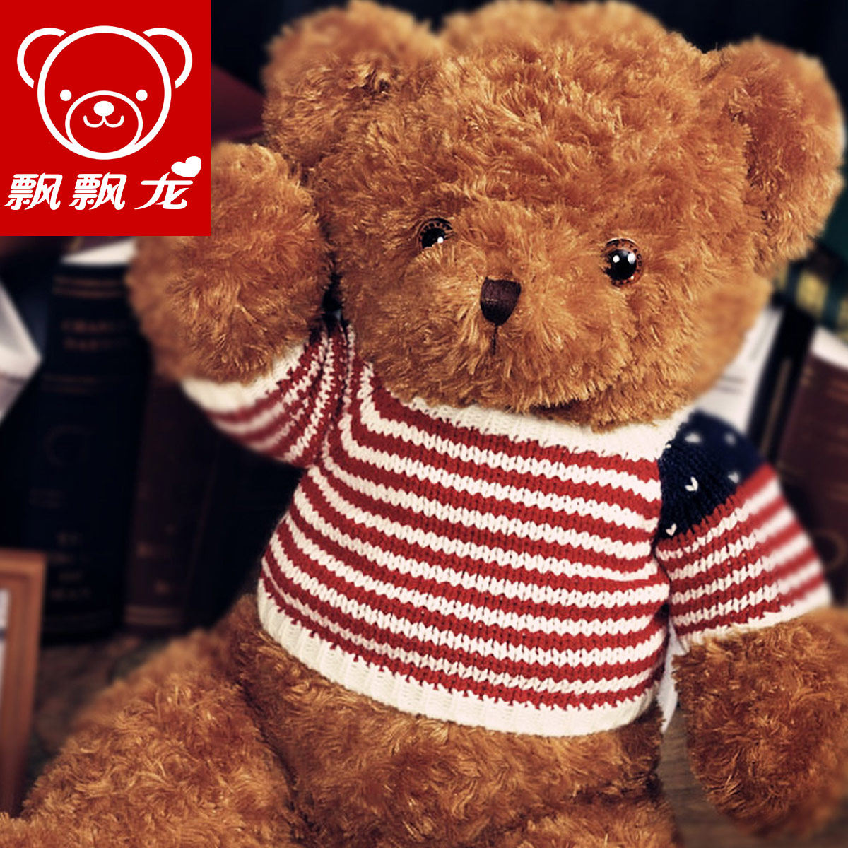 ƮƮ��ë����żJY8356