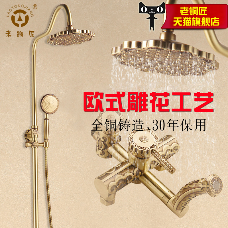 ��ͭ�����ƿ�ȫͭ�¹�ŷʽ����LT10135 BF