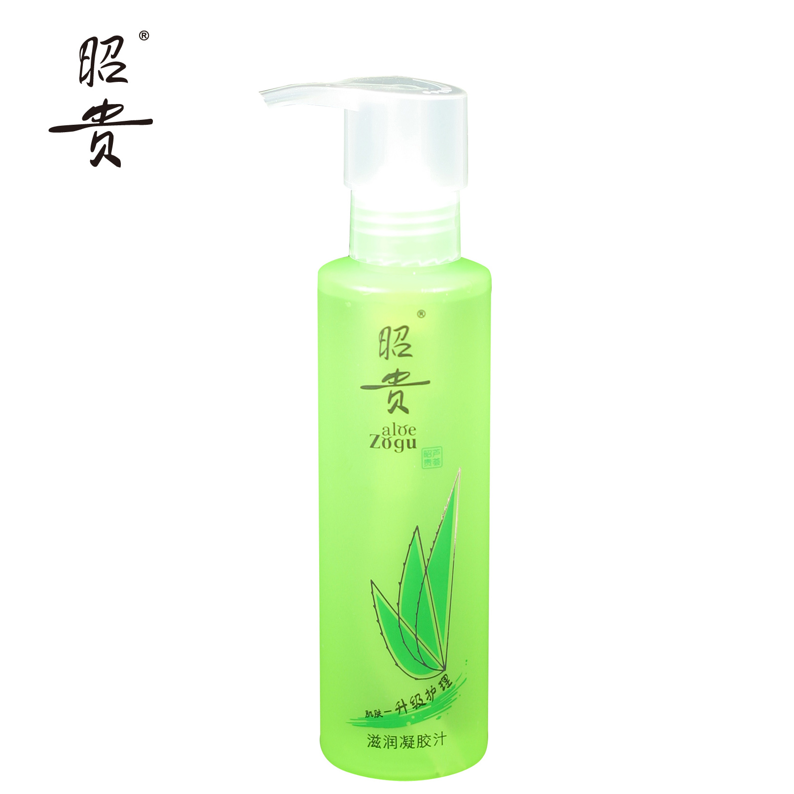 昭贵滋润凝胶汁150ml 芦荟爽肤水 保湿补水 国货护肤品