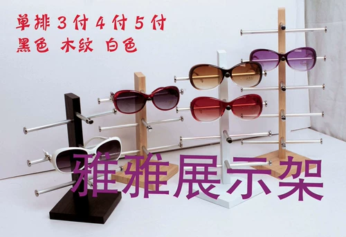 Стенд, деревянные солнцезащитные очки