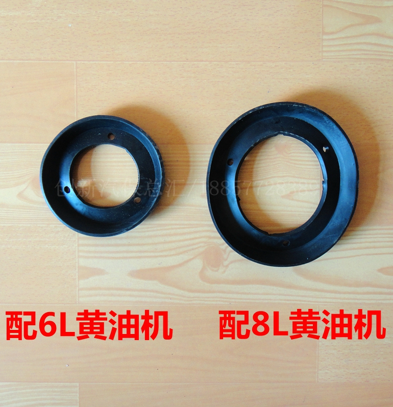 Foot butter machine accessories leather cushion big leather bowl small leather bowl butter machine piston