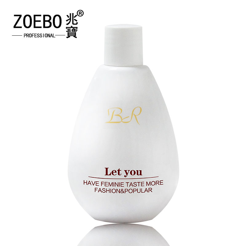 ZOEBO/兆宝柔白爽肤乳保湿滋润白皙柔滑全身乳258ml全身补水提亮