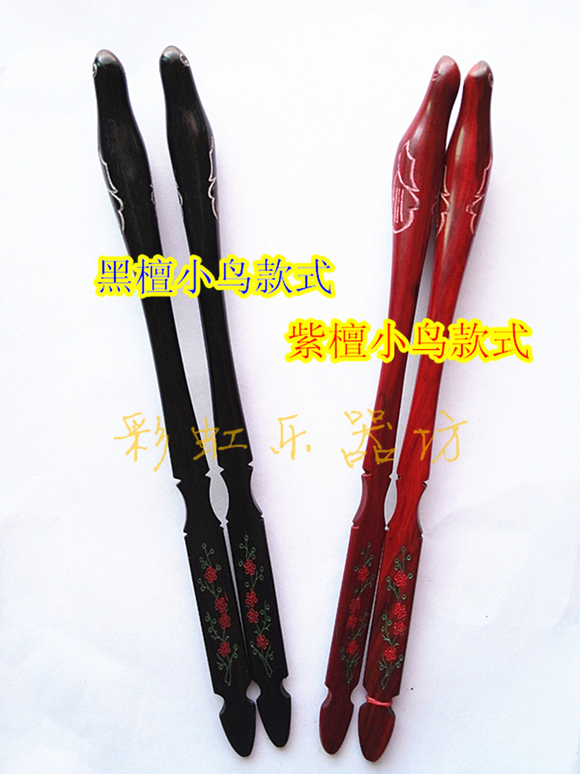 Yangqin Accessories Practice Hammer Black Honolux Bird Model Hammer Practice Hammer Practice Hammer