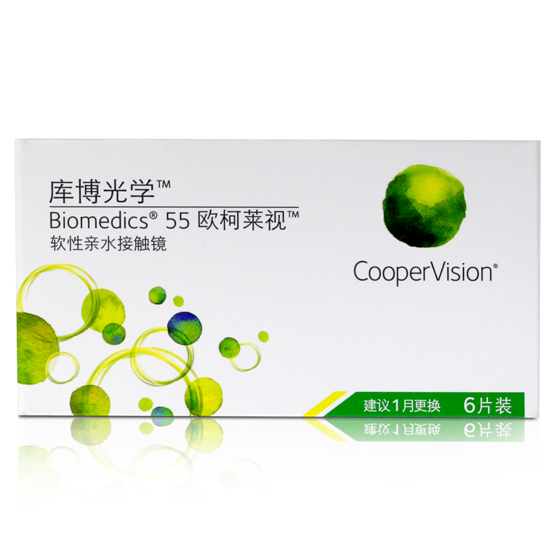 [买1送3]库博酷柏欧柯莱视55月抛隐形近视眼镜6片装 dk