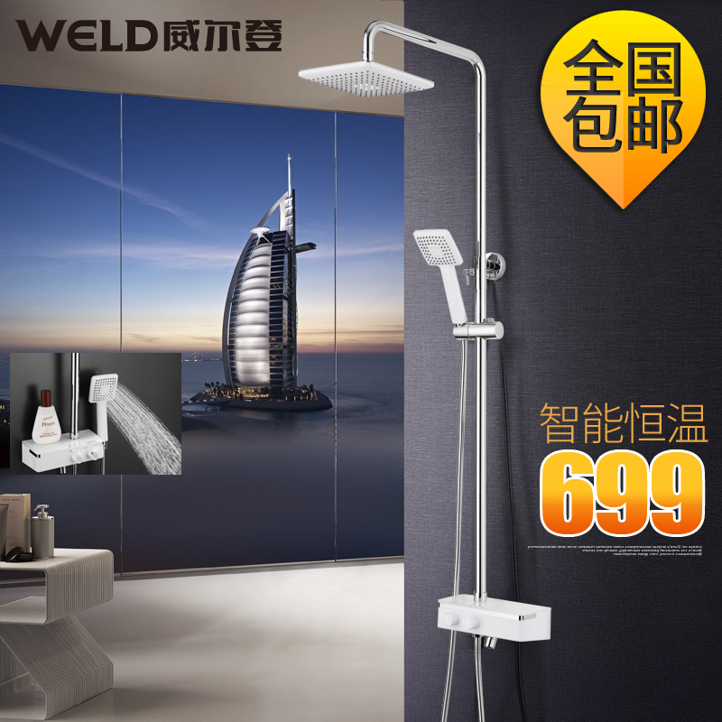 ��������ԡ����8021