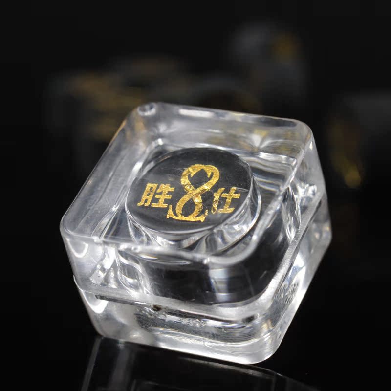 包邮!胜仕皮头 抗撕裂耐高温黑八球杆皮头 斯诺克皮头 台球皮头