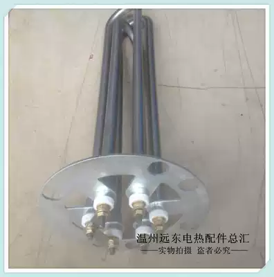 Dehumidifier new Wenzhou Far East electric heating parts CO., Ltd plastic machinery high temperature dry burning electric heating tube