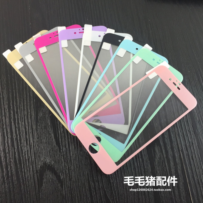 Suitable for 8plus pure color tempered explosion-proof film Apple 7 7Plus pink green blue purple rose red full screen front film