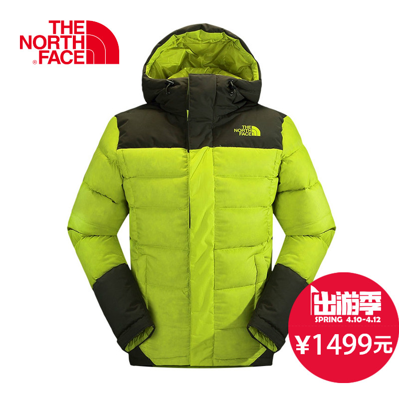 【2015秋冬新款】THE NORTH FACE/北面 男款连帽羽绒服 CUE5
