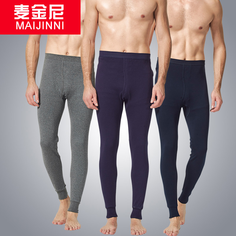 Men's long johns warm line trousers cotton wool trousers bottoming trousers thin section men's leggings one piece winter trousers cotton