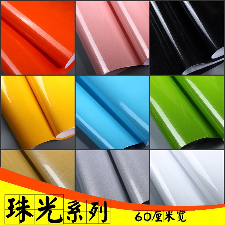 Special price thick waterproof pearlescent paint overall cabinet wardrobe furniture refurbished stickers self-adhesive wallpaper wallpaper