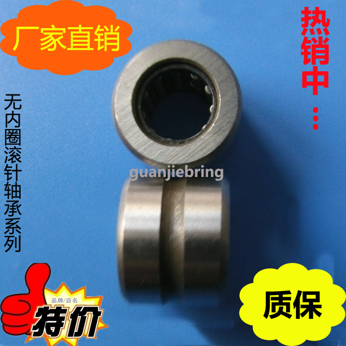 High quality NK1212 Needle bearing without inner ring NK12 12 Inner diameter 12 Outer diameter 19 Thickness 12mm