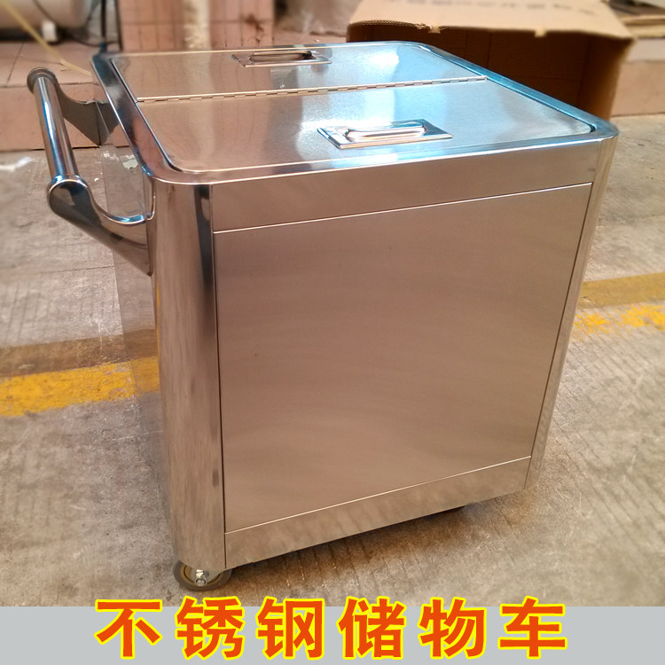 Commercial thickened stainless steel flour truck with lid storage truck kitchen food ingredients storage truck rice tank rice bucket noodle bucket