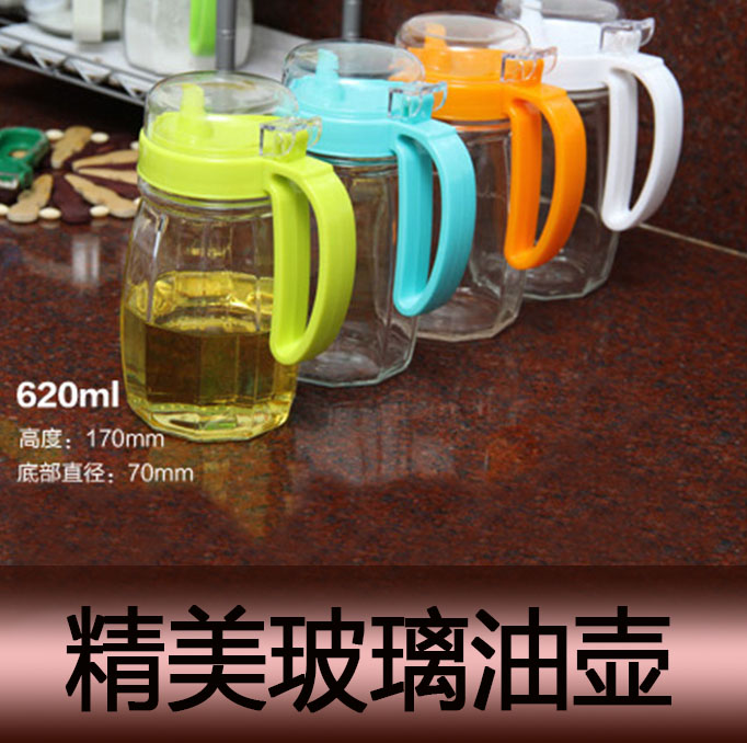 Glass Oil Pot Kitchenette KITCHEN STORAGE BOTTLE WARE OIL LEAK GLASS BOTTLE SAUCE BOTTLE OIL BOTTLE SPECIAL PRICE