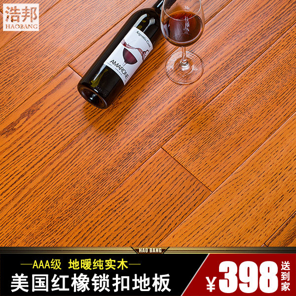 �ư�505S��ʵľ�ذ�