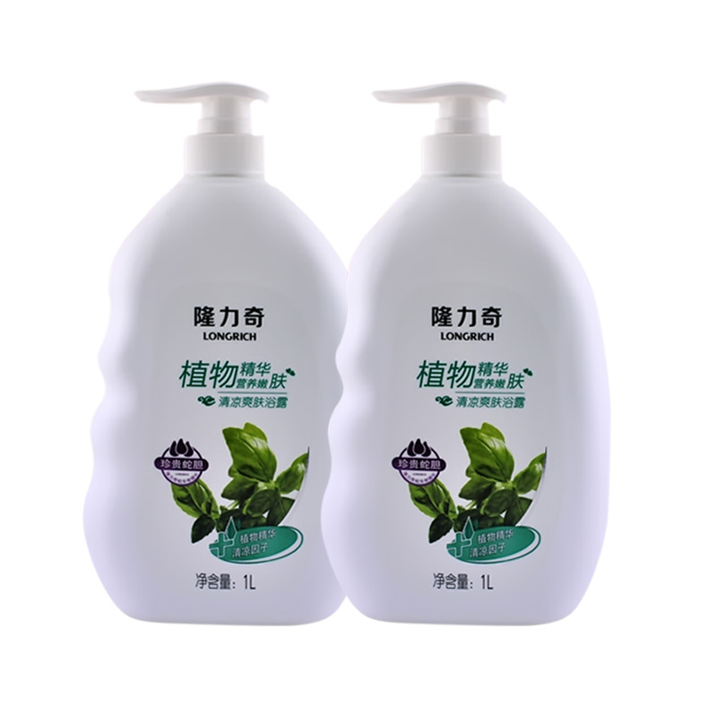 隆力奇沐浴露清凉爽肤浴露1L*2瓶 植物精华 营养润肤 清凉爽肤