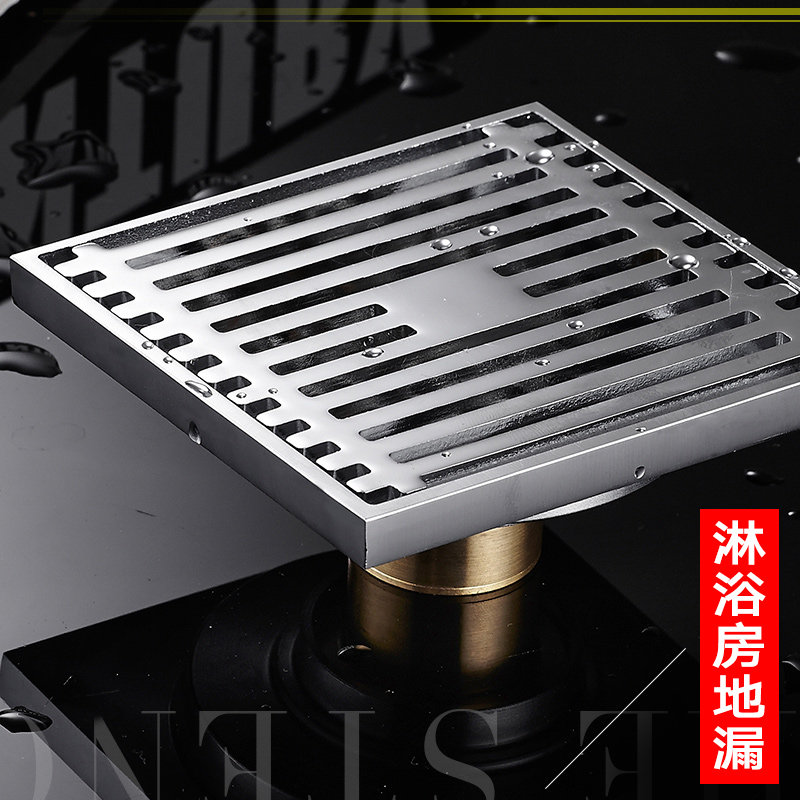 ������ԡ��������ȫͭ������©y2