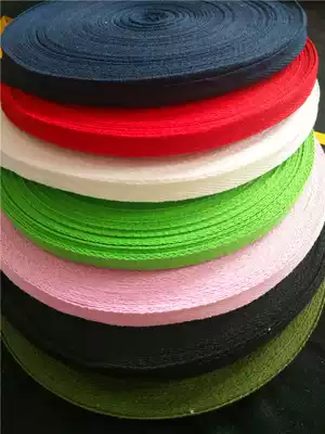 E-color white solid color webbing herringbone belt edging strip marching leggings belt handmade webbing