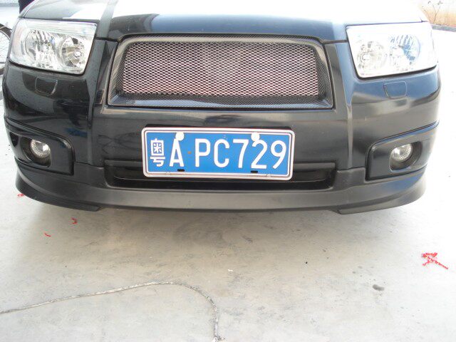 Forest - net of the SBRURO Forest Man 07 - 08 modified carbon fiber material in the direct sales