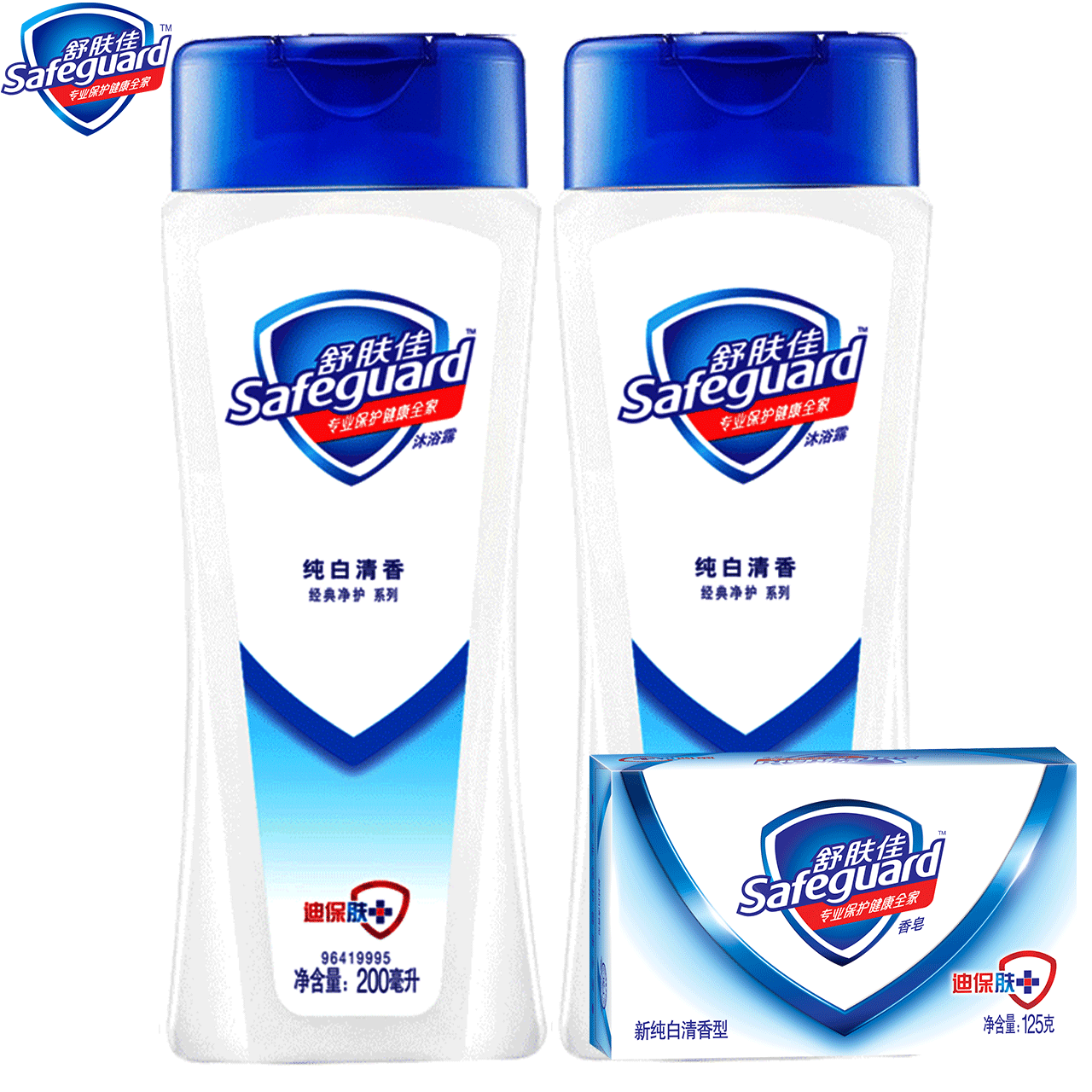 舒肤佳纯白沐浴露200ml*2+纯白香皂125g