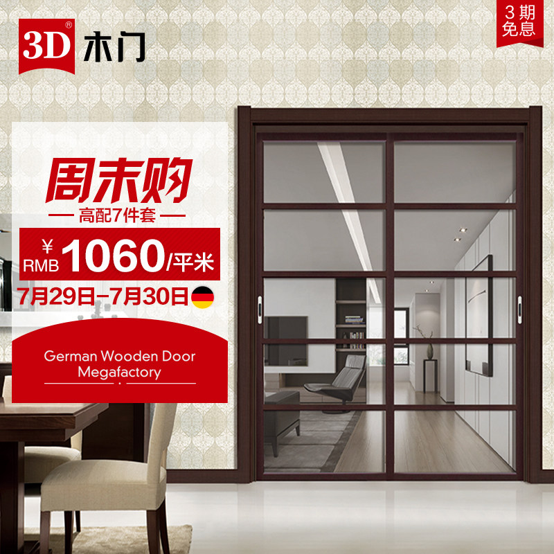 3dľ�Ż���������������y6336@