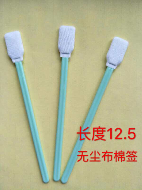 100 packs of dust-free purification cotton swab flat head optical laser lens flat head cloth head wiping stick single layer cloth head