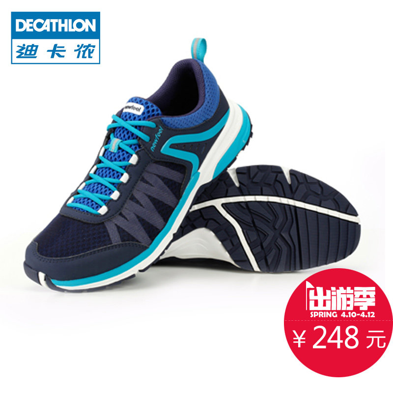 迪卡侬运动男女士综合训练健步健走鞋旅游春夏2016年新款NEWFEEL