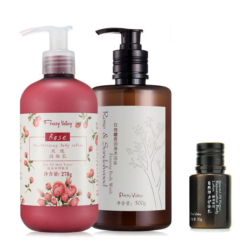 汇美舍身体护理套装  玫瑰檀香沐浴乳+ 玫瑰润体乳 润滑身体乳