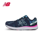 New Balance NB giày của phụ nữ đào tạo toàn diện giày tập thể dục trong nhà giày WX77AG