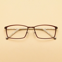 Korean ultra-light tungsten titanium plastic steel eyeglass frame simple square frame suitable for large face with myopia astigmatism anti-blue light lenses