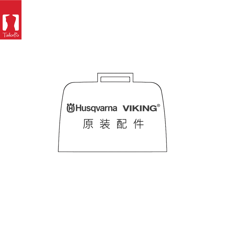 Unresistant pressure feet VIKING original accessories 412796145(@tailor App)