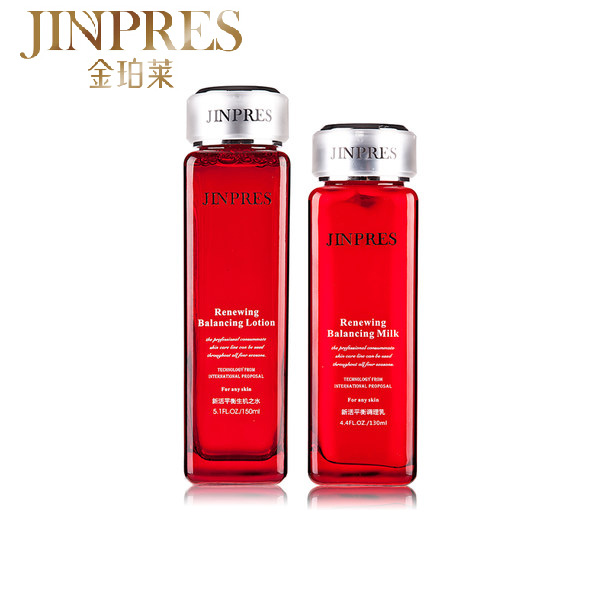 JINPRES金珀莱新活二件组合新活平衡生机之水 新活平衡调理乳任选