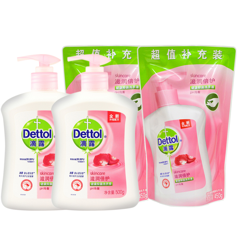 Dettol滴露健康抑菌洗手液滋润倍护瓶500g*2+袋300g*2超值套装