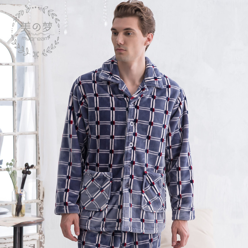 Pyjama pour homme SWEET REVE  BEAUX REVES en Polyester Polyester  à manches longues - Ref 3002696 Image 2