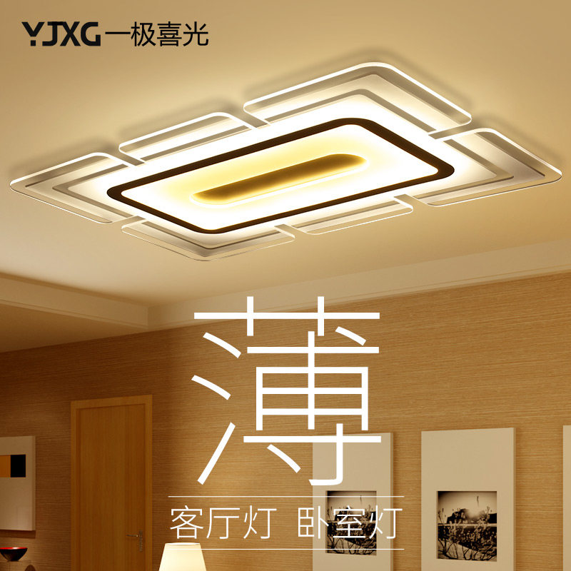 һ��ϲ�ⳬ��������led������YJXG-tkzc