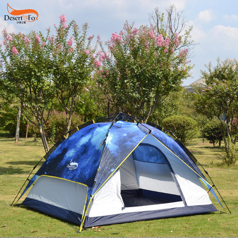 ɳĮ֮��������ҰӪȫ�Զ�����