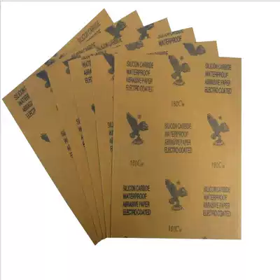 Eagle brand sandpaper water-resistant sandpaper water-abrasive paper coarse sand fine sand polishing sandpaper water sand skin