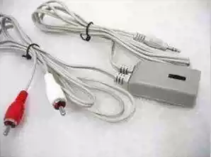 Direct sales audio line control extension line audio line audio line control volume control volume regulator line control line control adjustment line