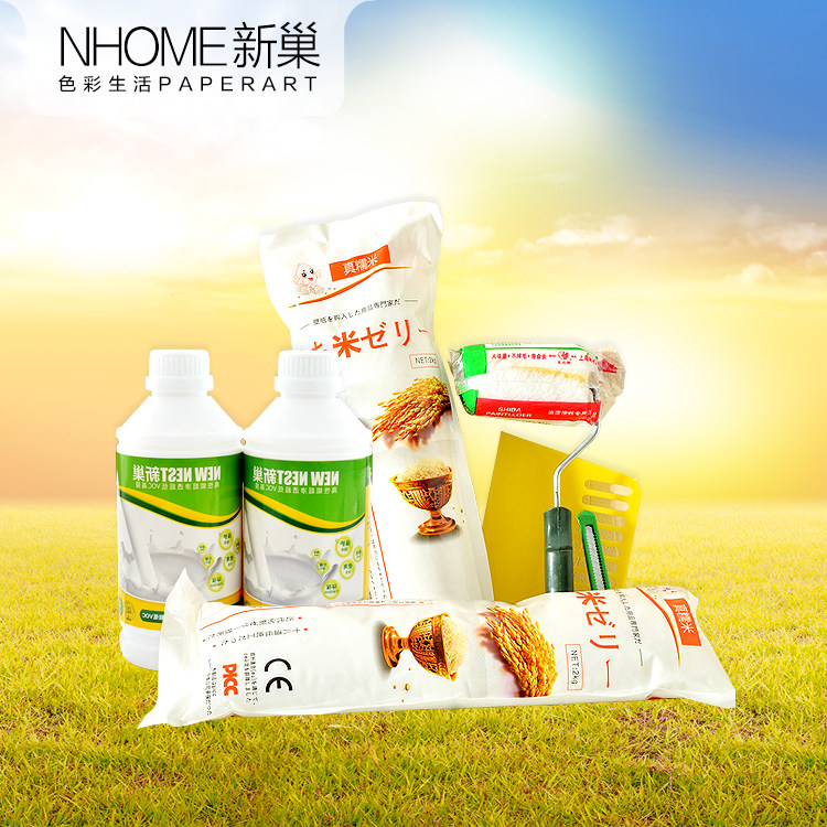 �³�ǽֽ��Ŵ�׽�6868