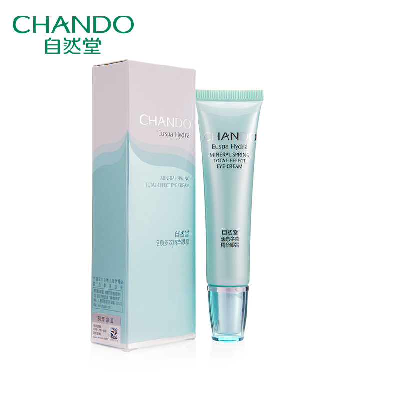 CHANDO/自然堂活泉多效精华眼霜20g淡化黑眼圈细纹紧致保湿抗衰老