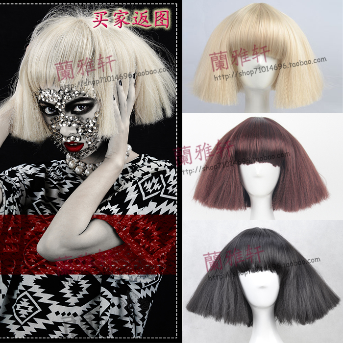 Cos Dance Party Nightclub Wig Model Head Lady Gaga Broom Head Fluffy Cosplay Wig