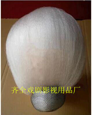 Matchmaker headgear wife headgear drama headgear old lady Wig Seedlings Song Headwear Folk Prop Show