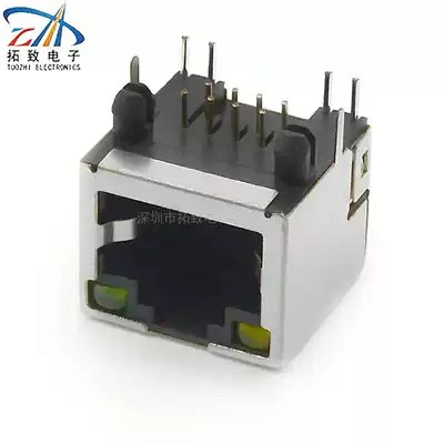 RJ45 network interface network socket horizontal with light 56-8P8C LED yellow green light with shielded copper shell
