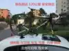 Beijing spot package installation green tree frog bicycle roof rack car roof rack safe and reliable